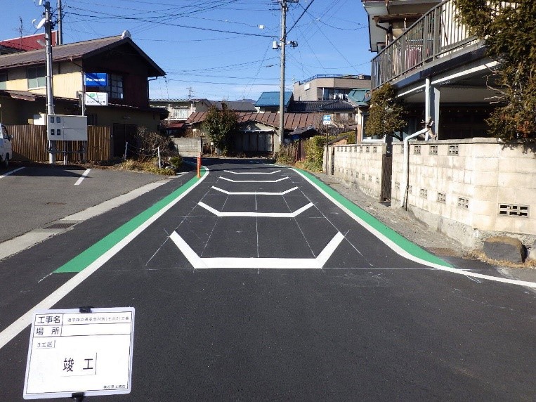 岡谷田中26
