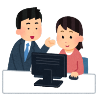 パソコン講座2