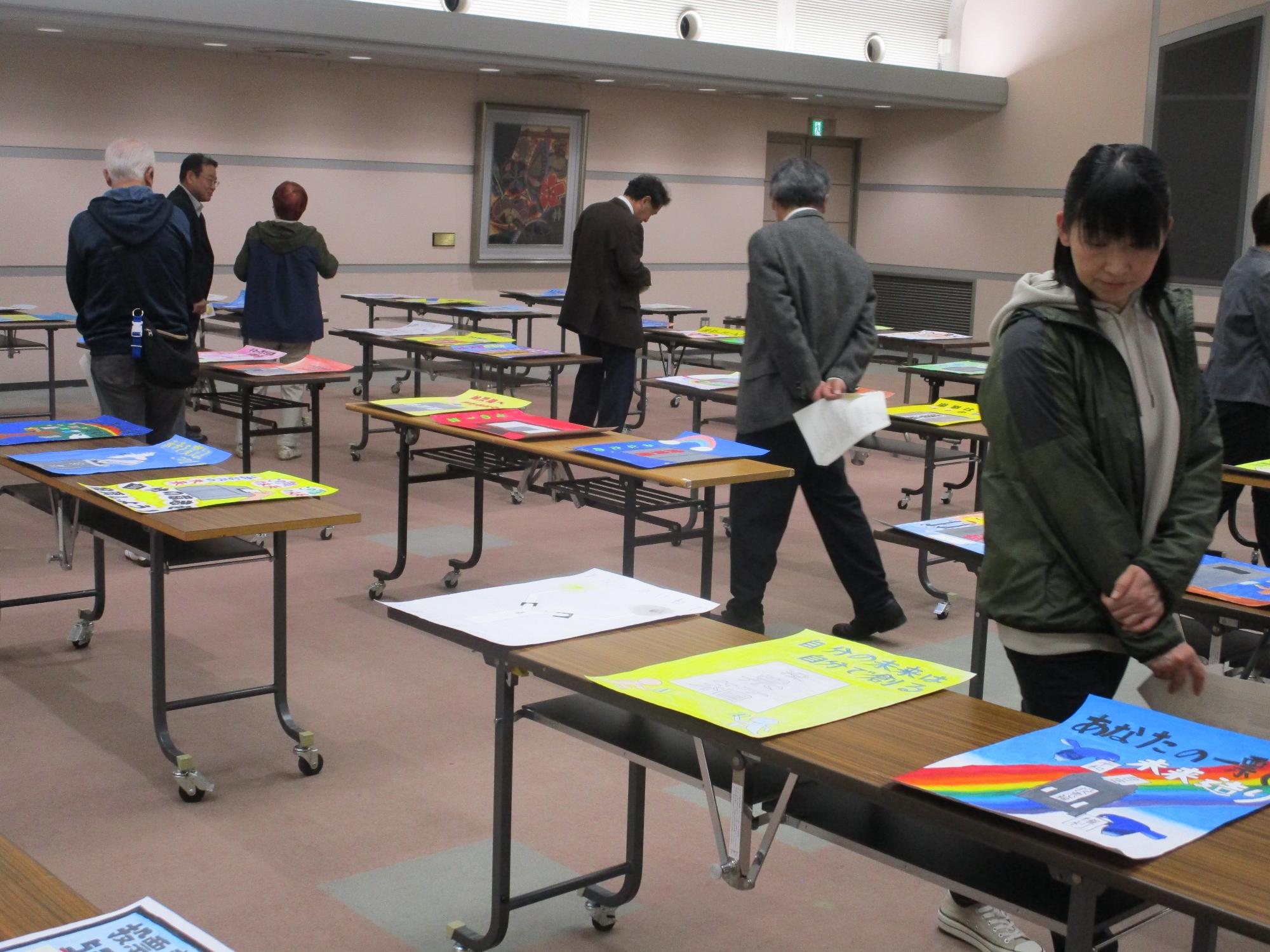 審査の様子