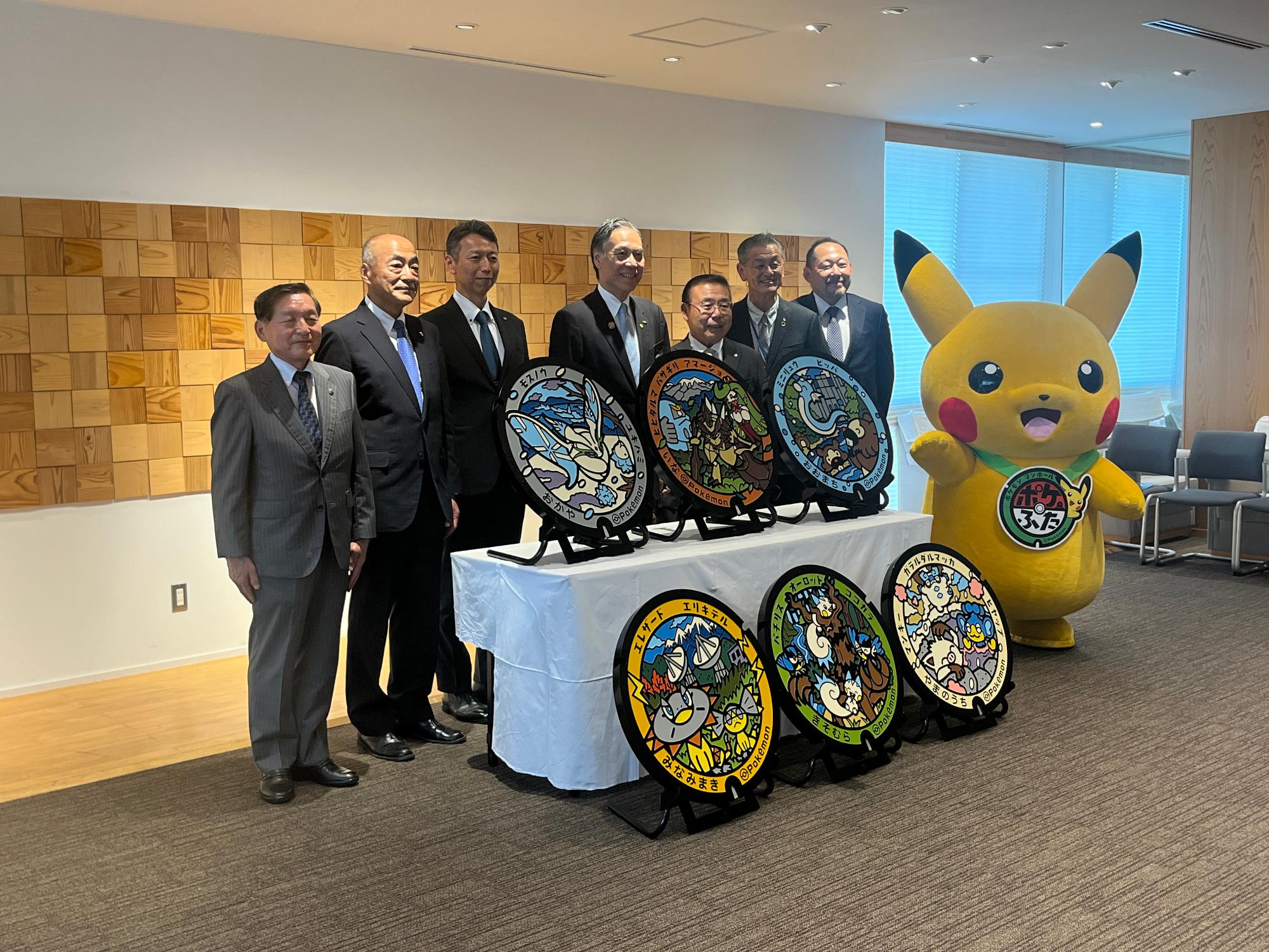 ポケふたお披露目式