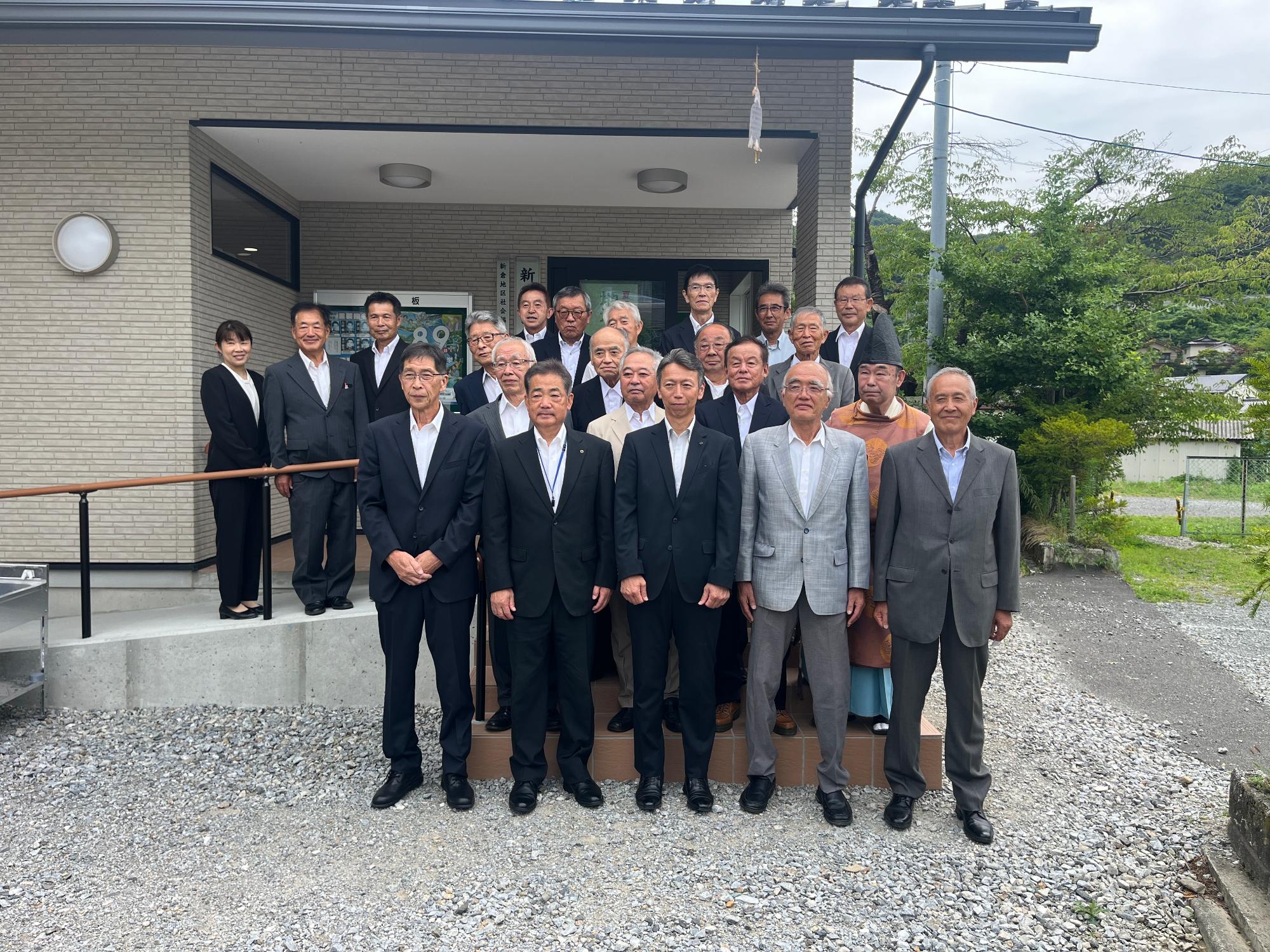 新倉公会所竣工式