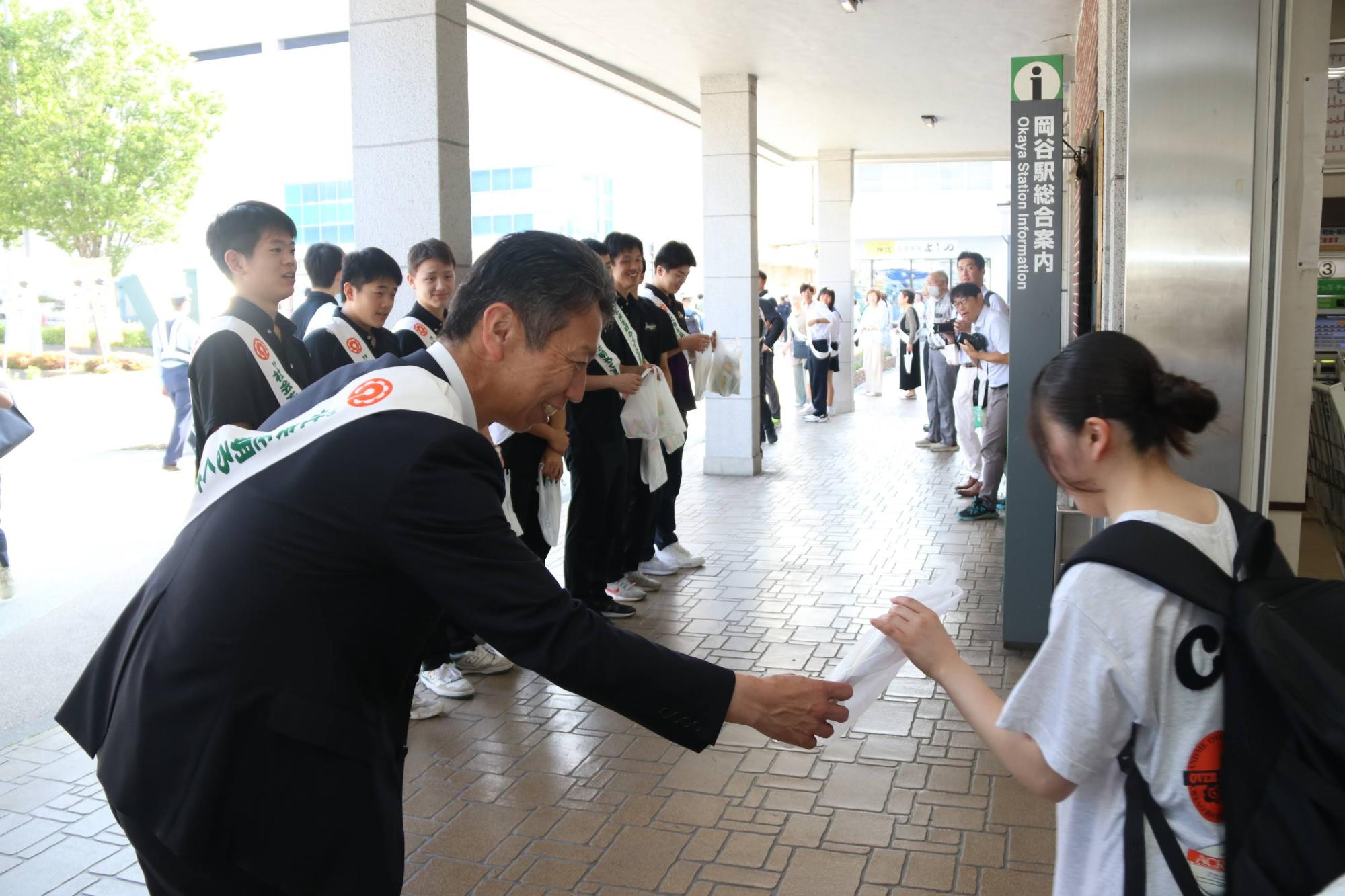 社会を明るくする運動2