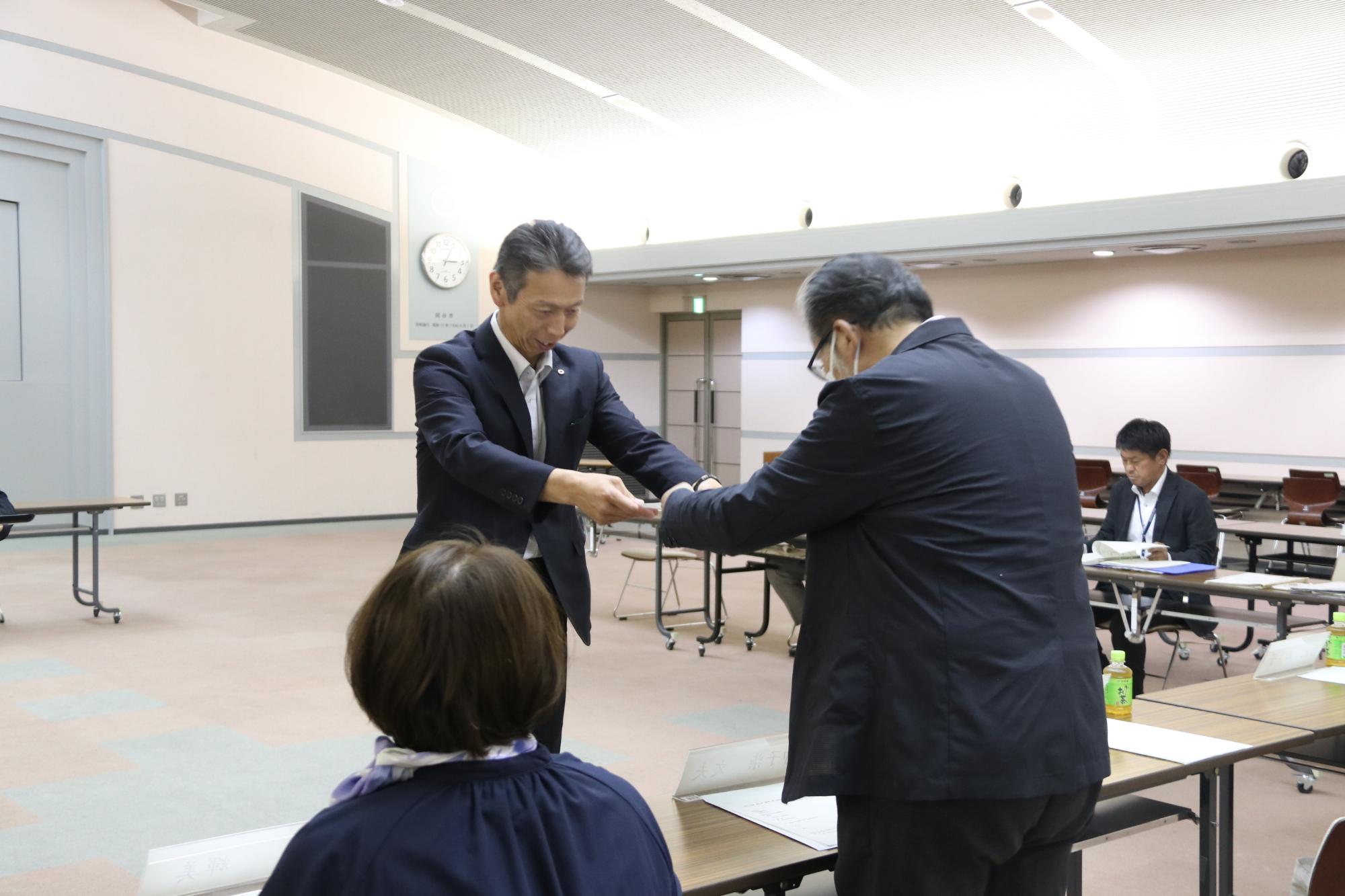 行革審議会
