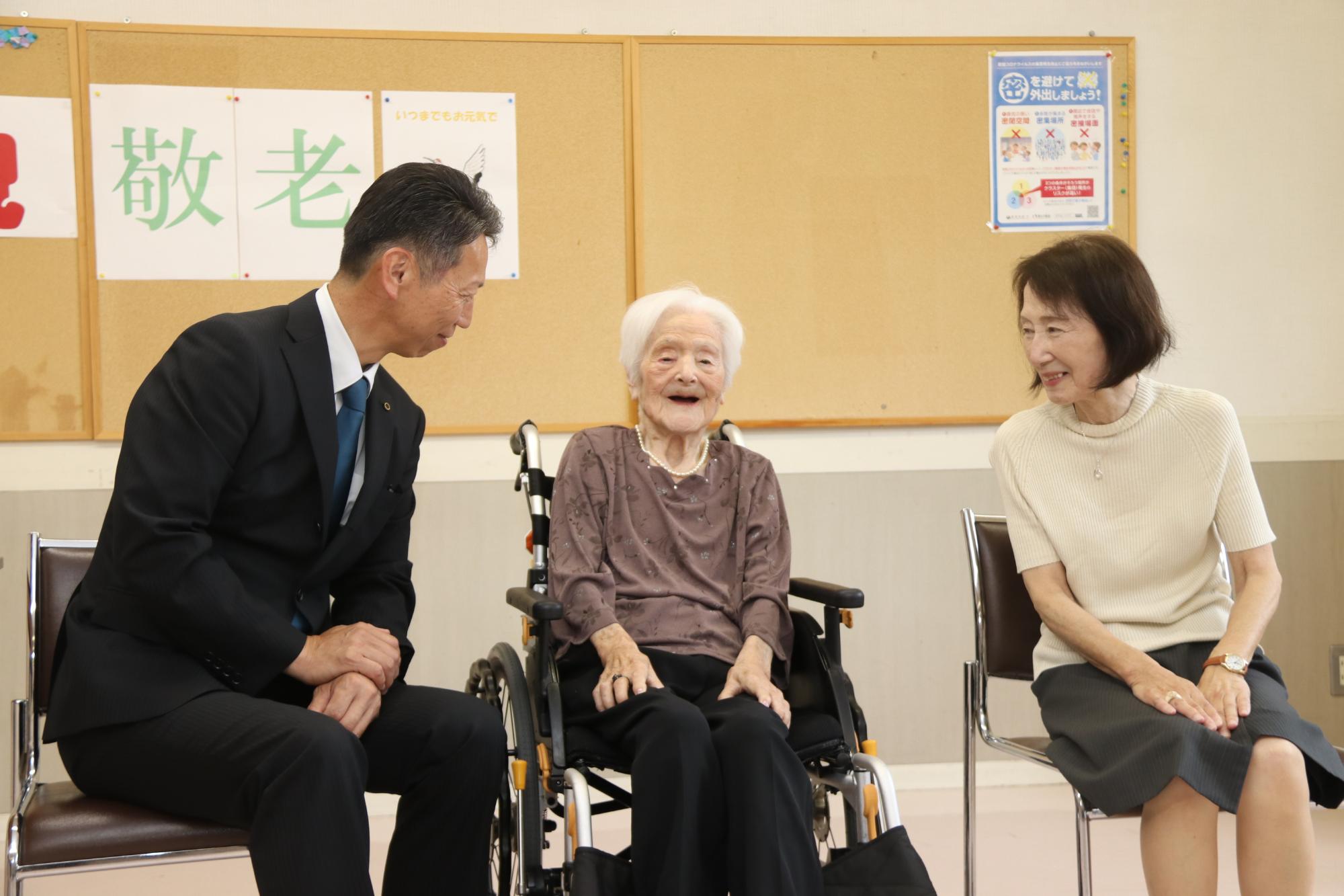 慶賀訪問