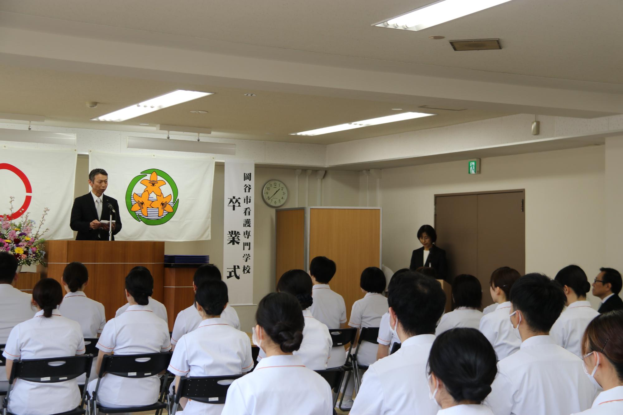 岡谷市看護専門学校卒業式