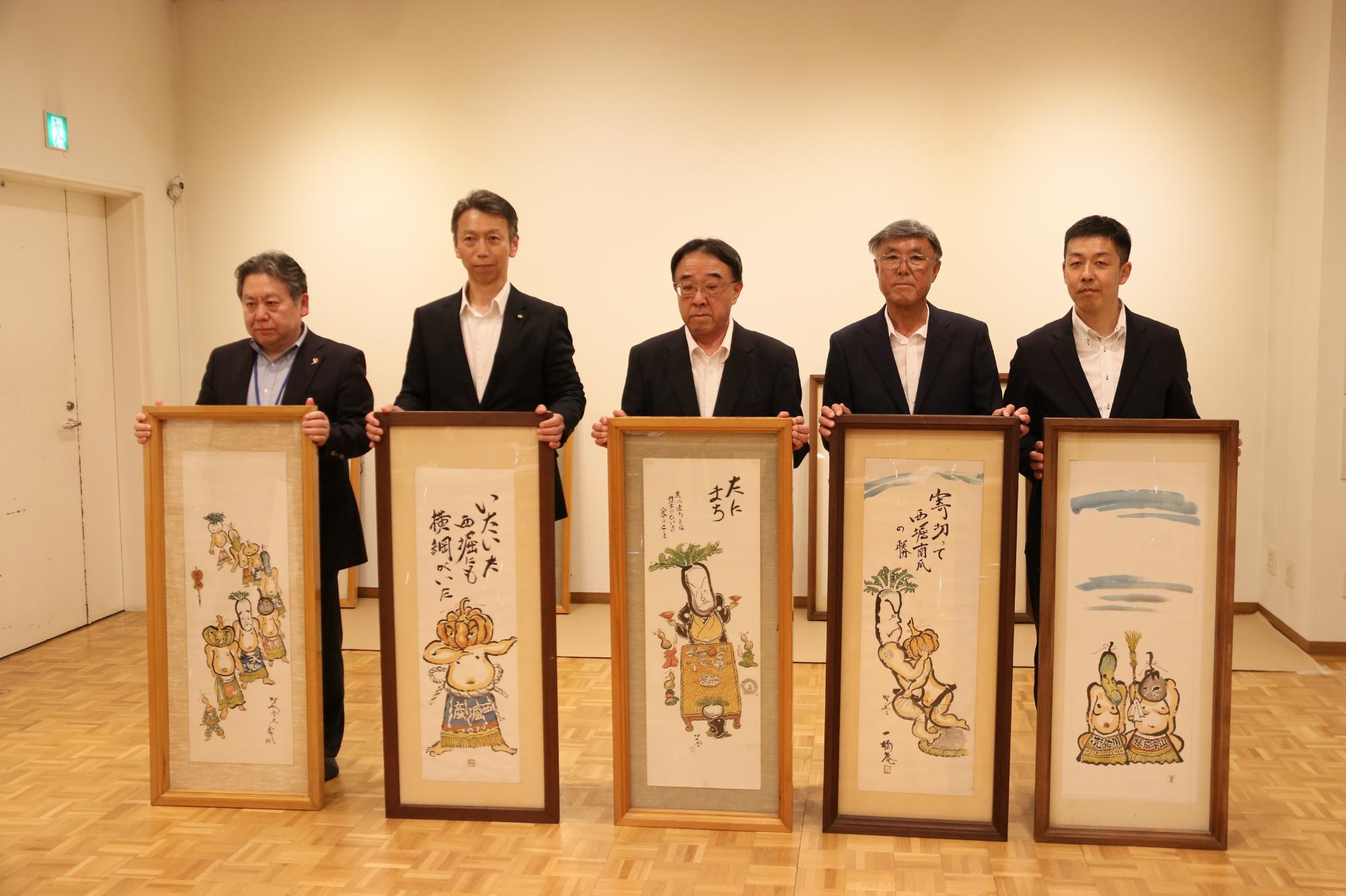 燈籠戯画寄託式