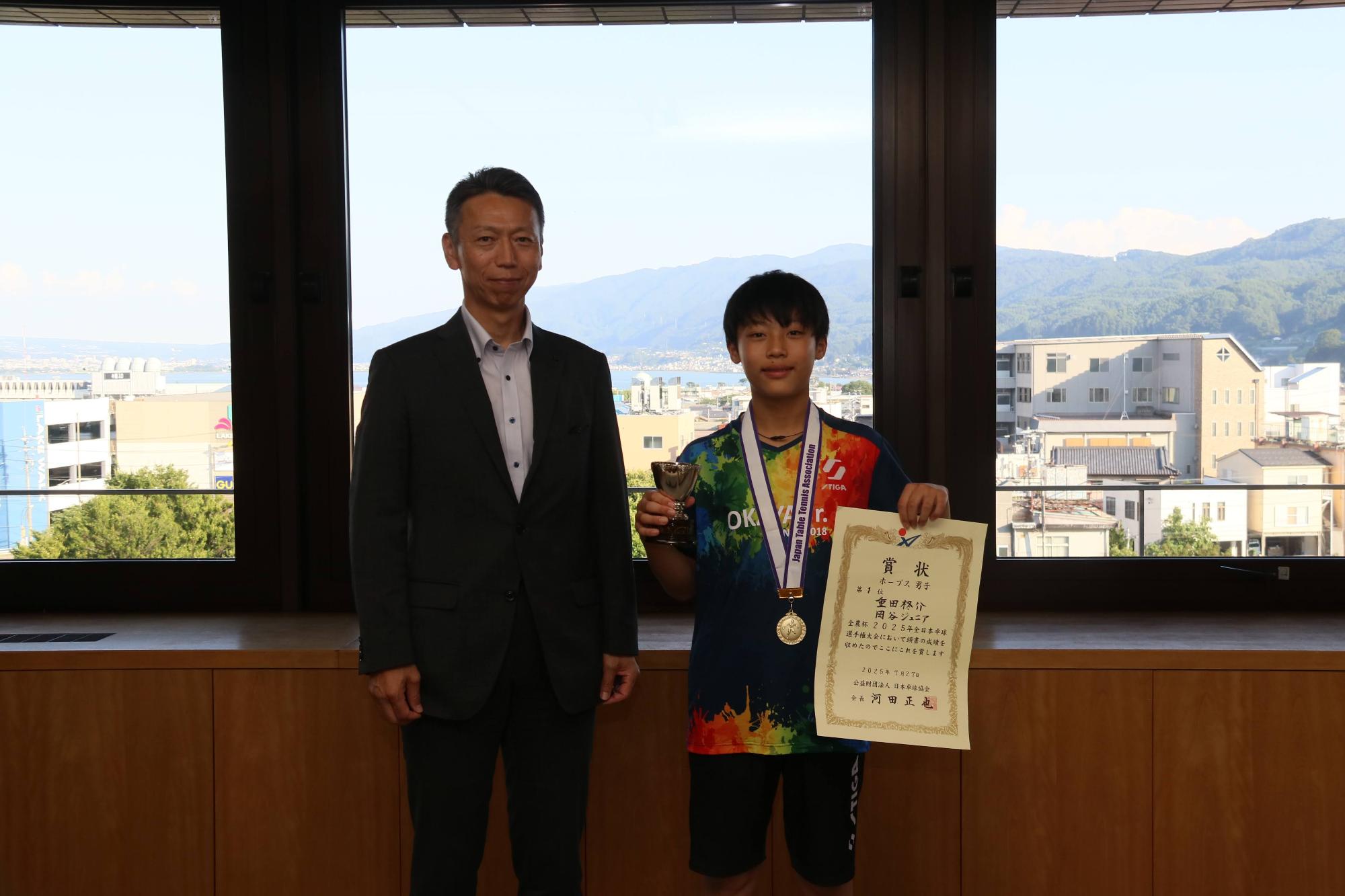 卓球全国優勝