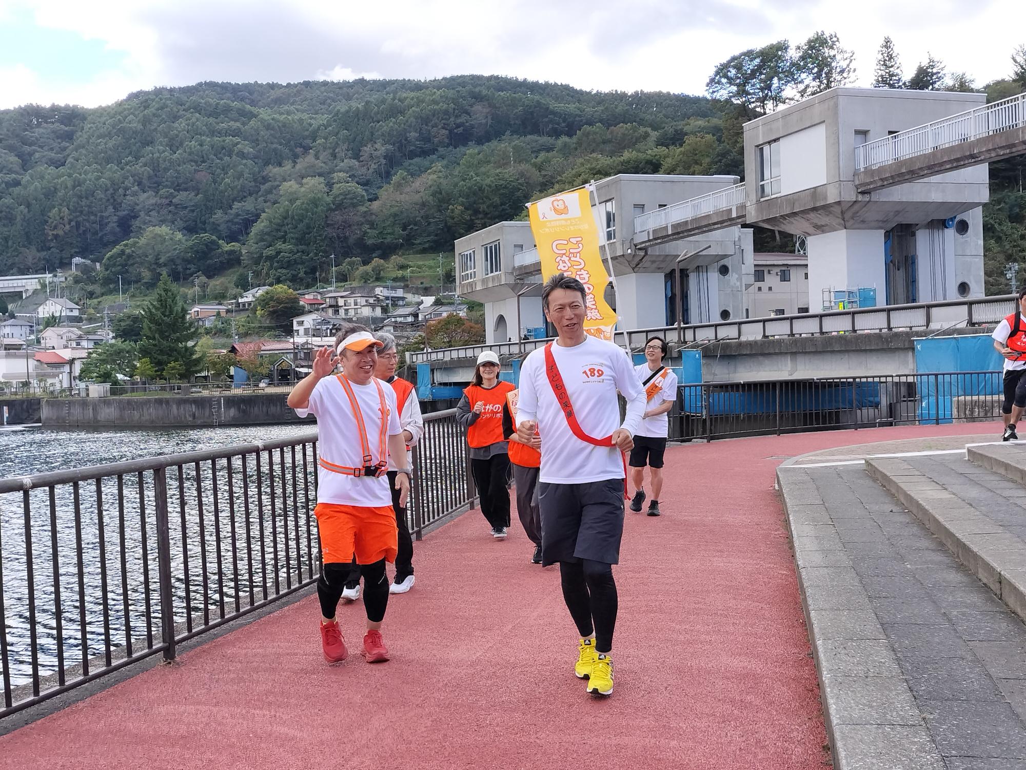 オレンジリボンたすきリレー