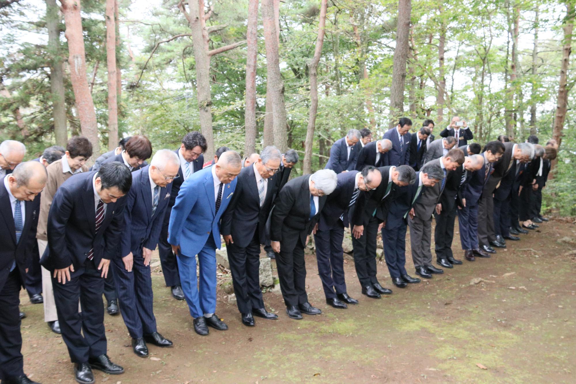 秋季塩嶺御野立記念祭