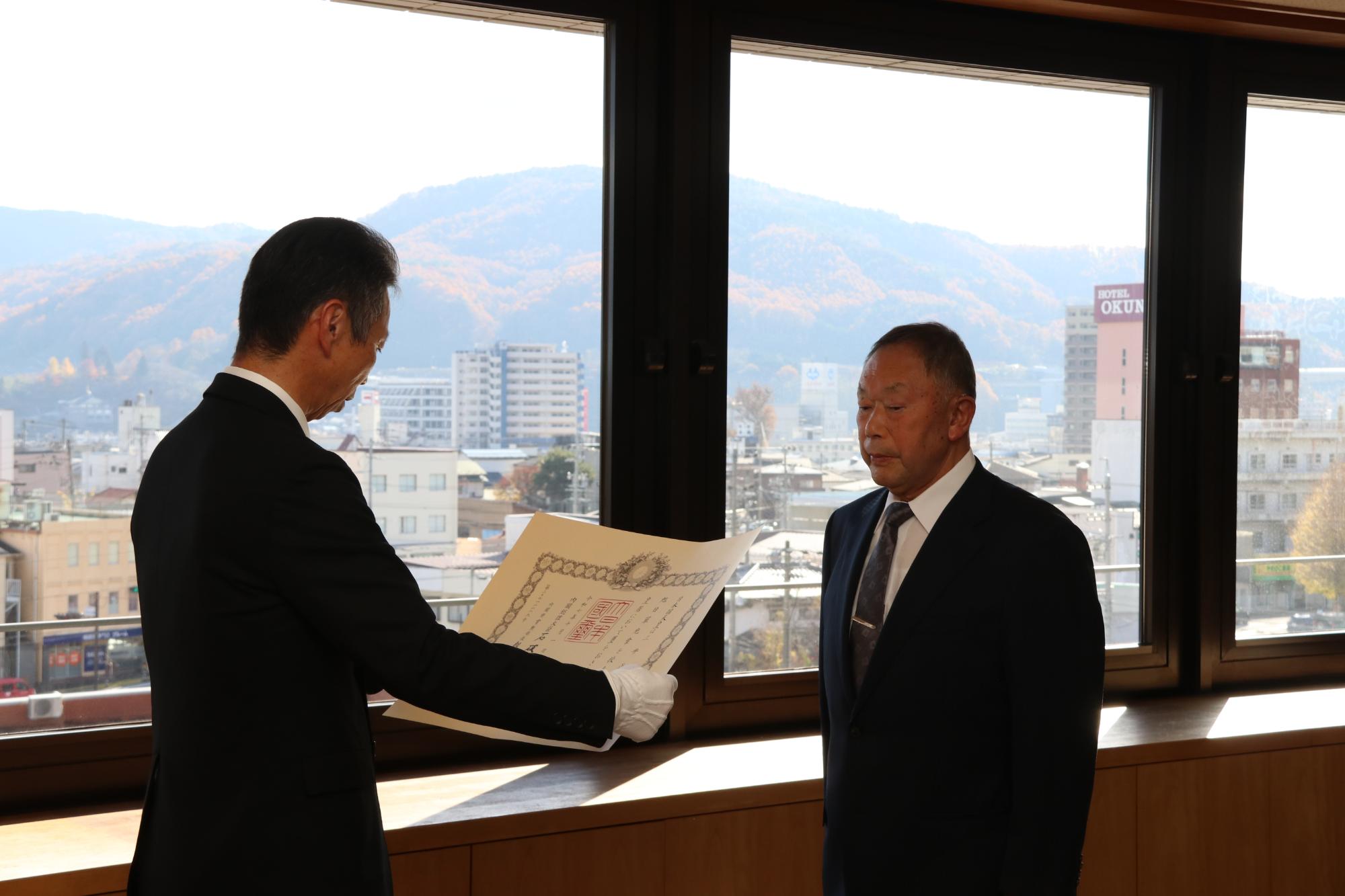 旭日単光章受章伝達式