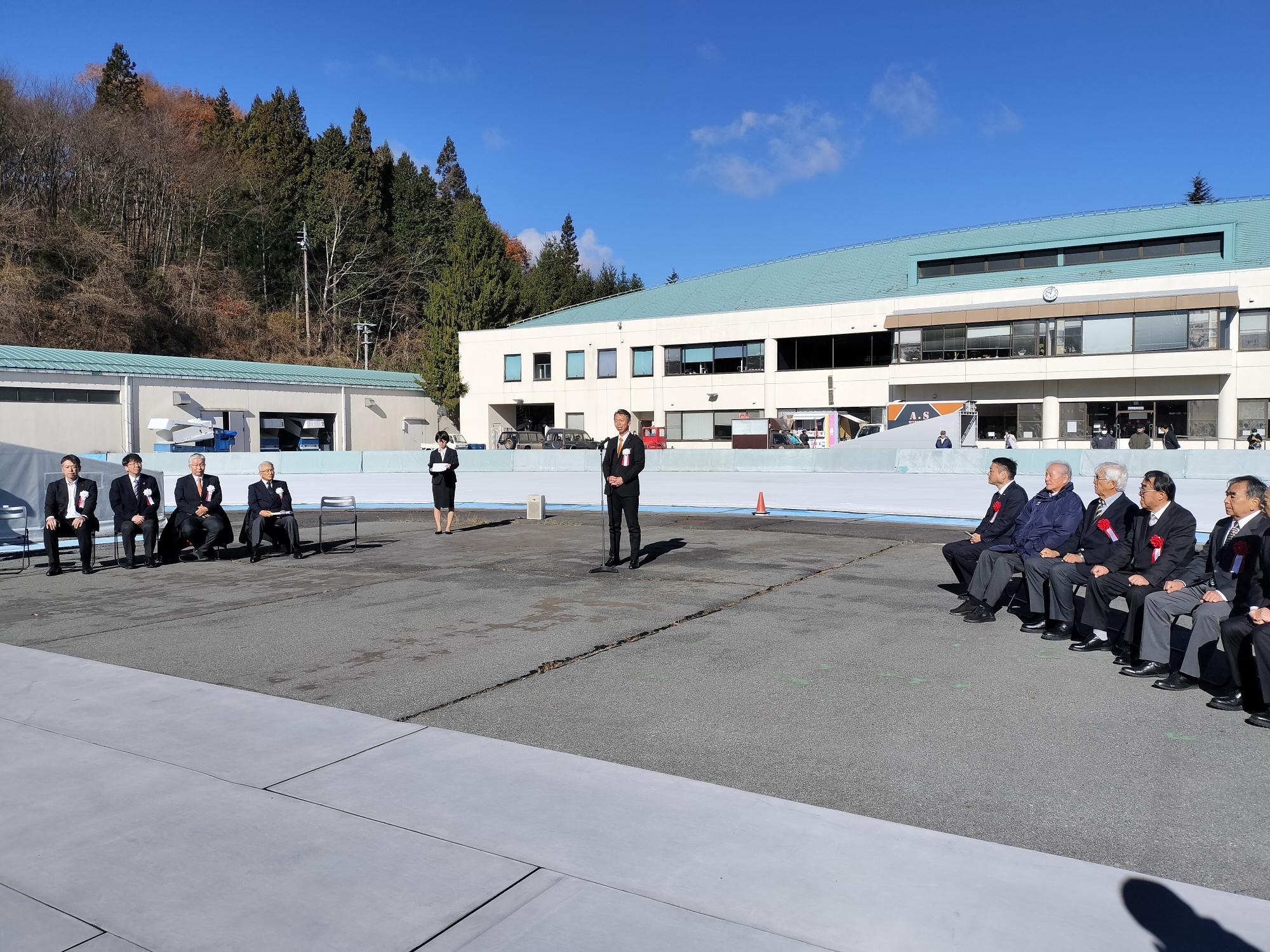 国際スケートセンターオープニングセレモニー