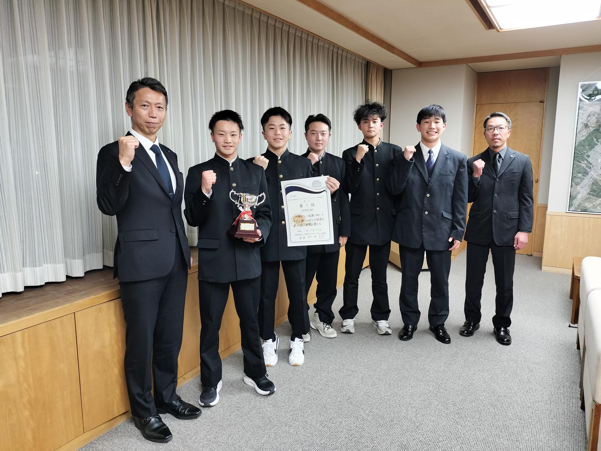 アステリズム表敬訪問