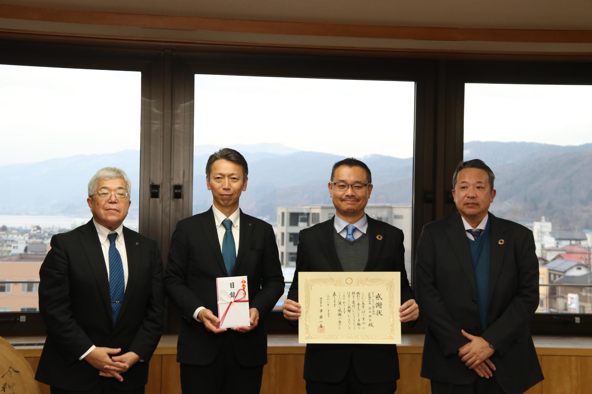 セイコーエプソン寄附寄贈式