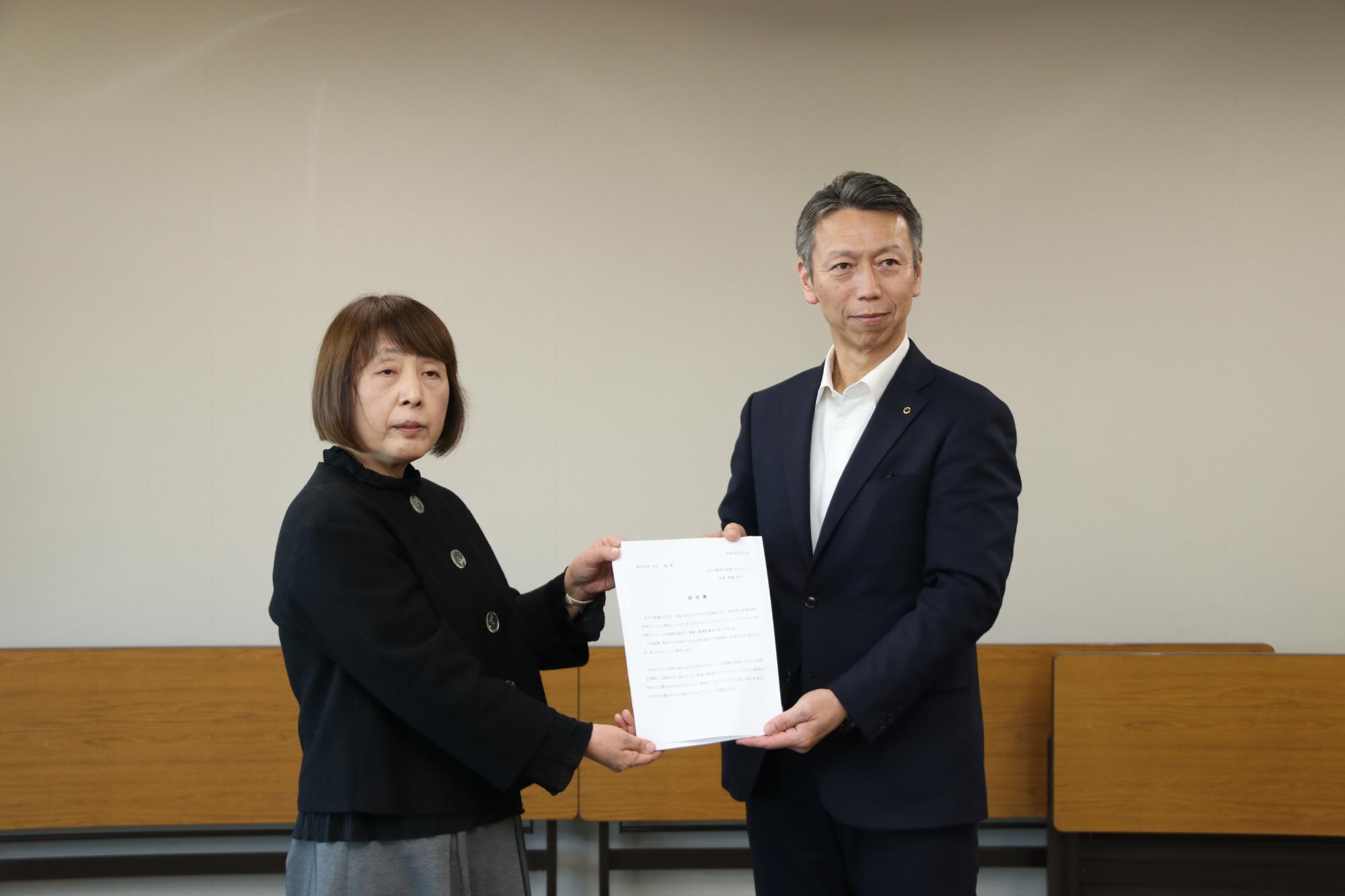 オカヤ駅から未来プロジェクト