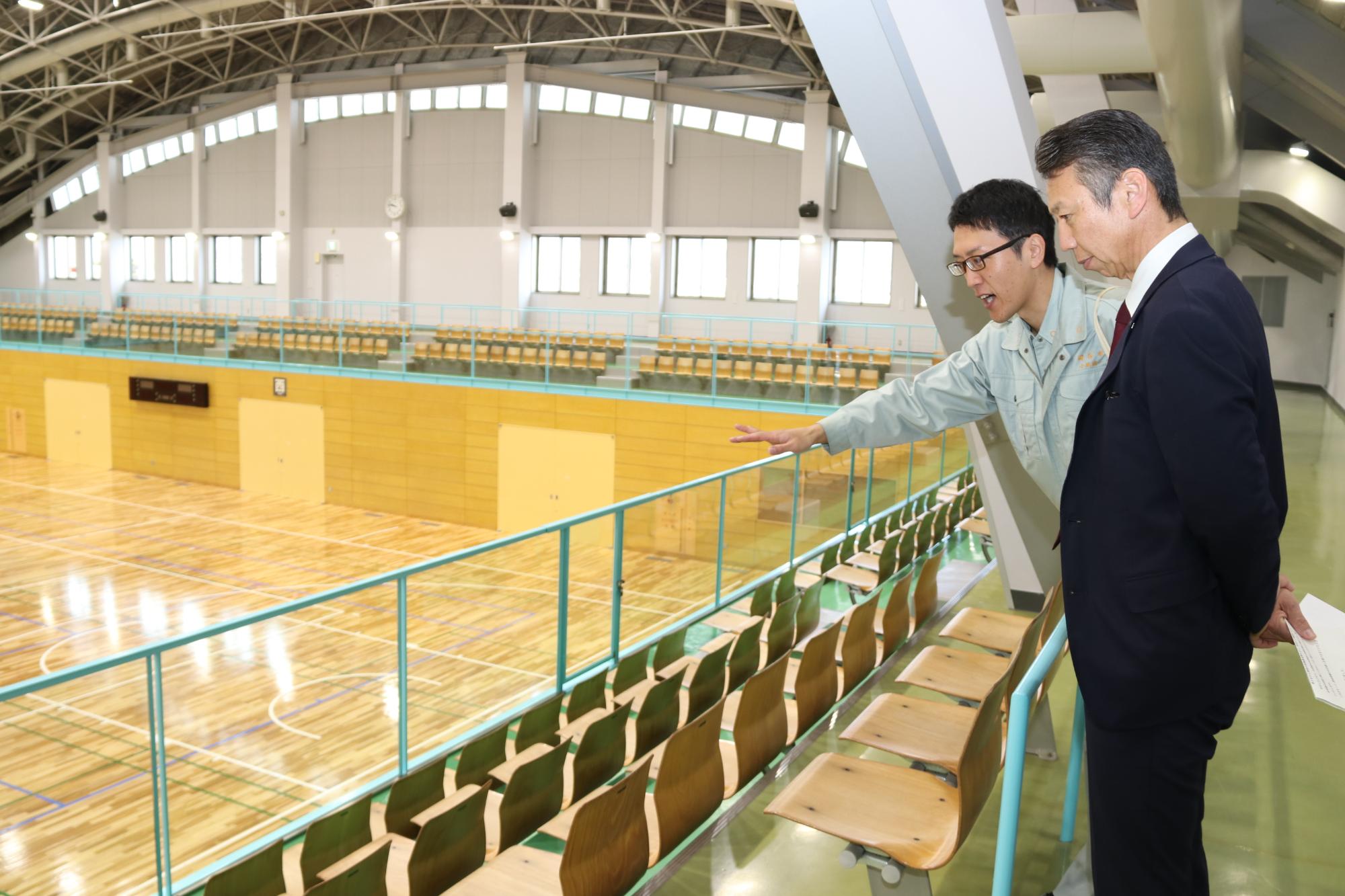 岡谷市民総合体育館部分竣工検査