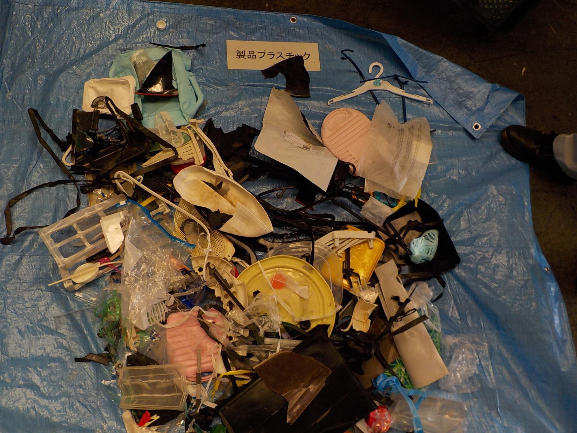製品プラスチック