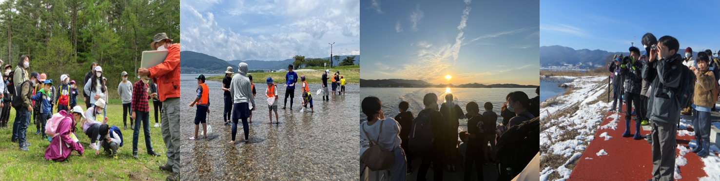 エコクラブ活動イメージ