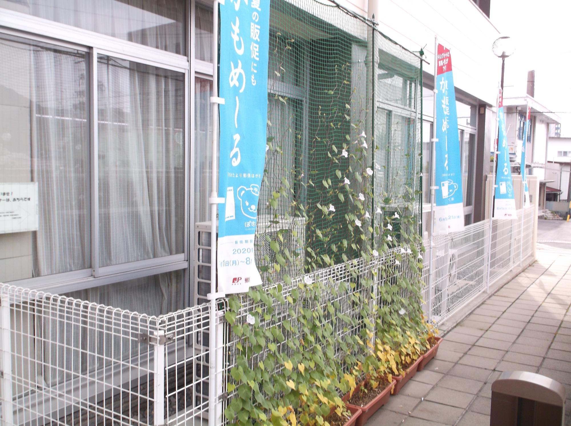 R2企業・団体の部佳作2