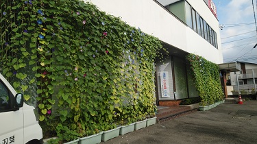 R4企業・団体の部最優秀賞