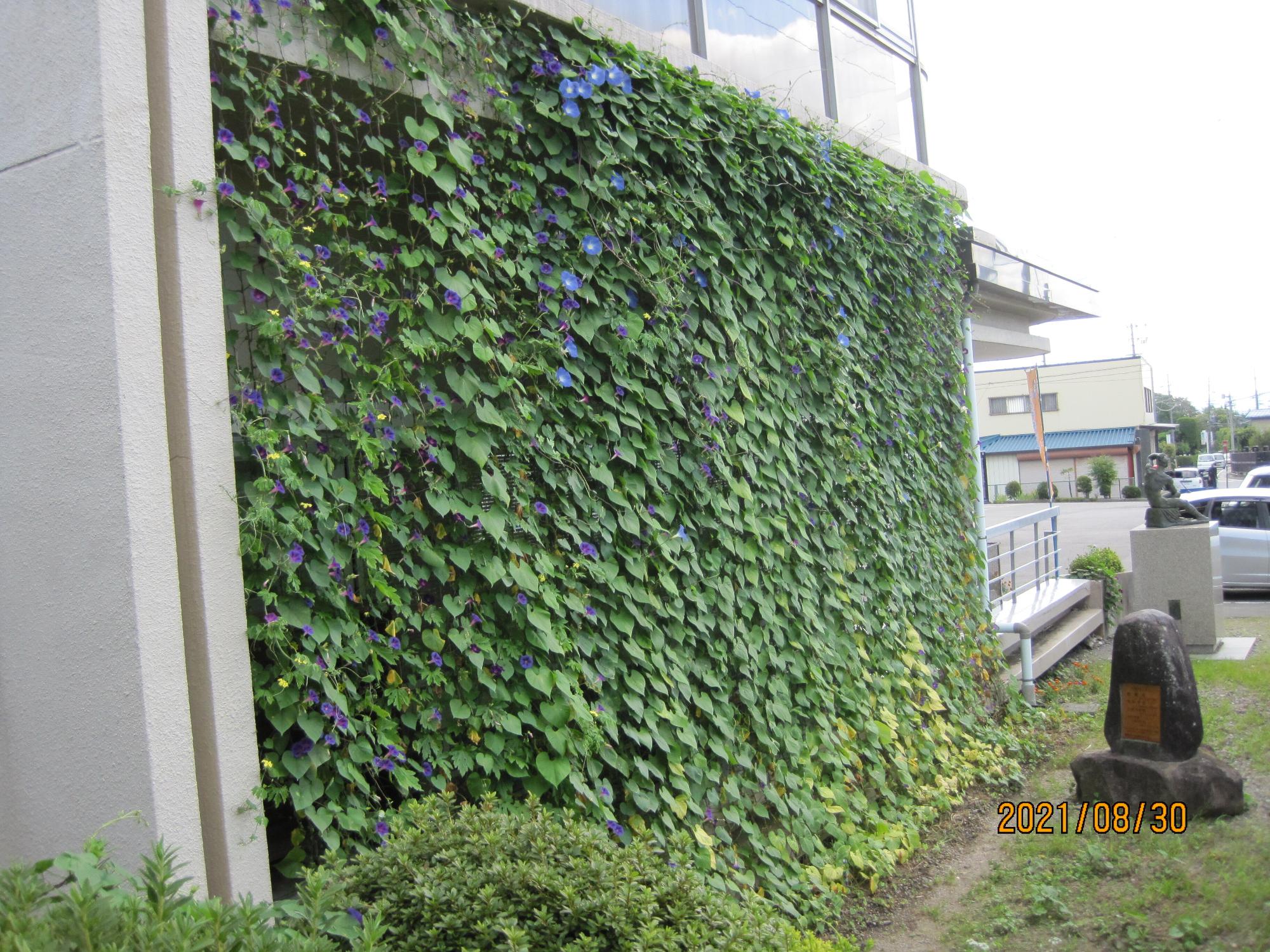 R4企業・団体の部優秀賞2