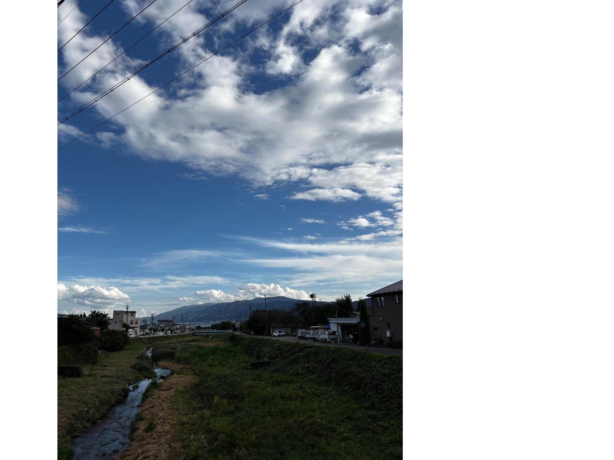 風景