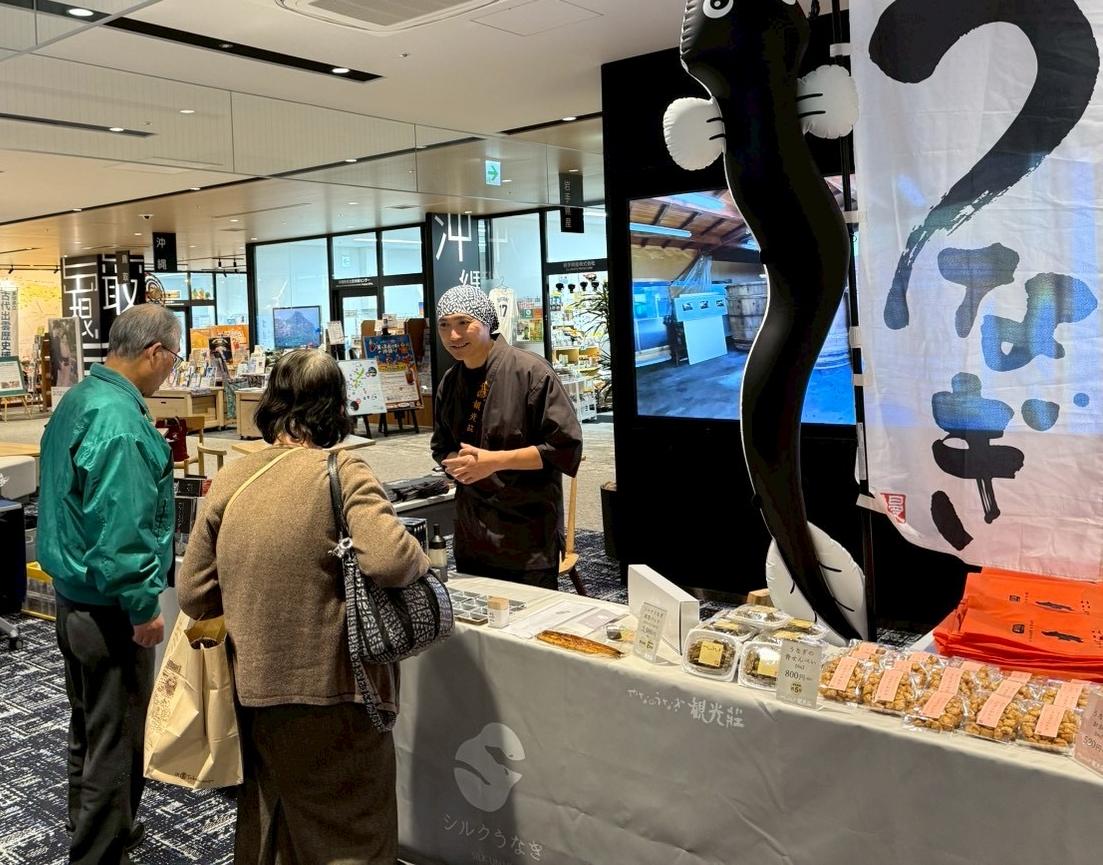 岡谷のうなぎ 観光壮