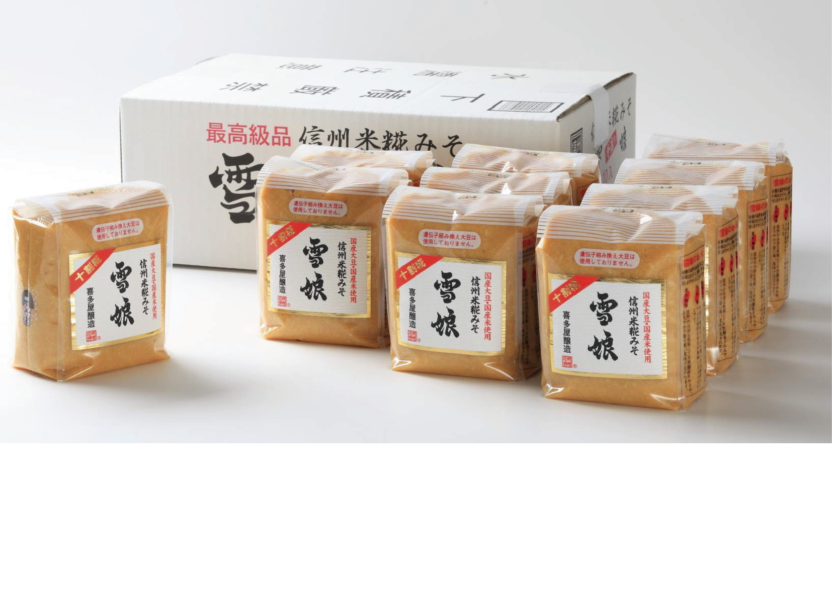 喜多屋味噌雪娘