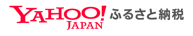 Yahoo!ふるさと納税のページへのリンク