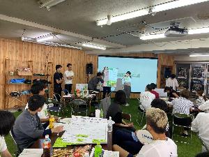 ワークショップ4