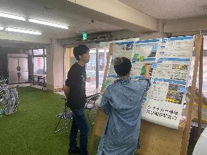 ワークショップ3