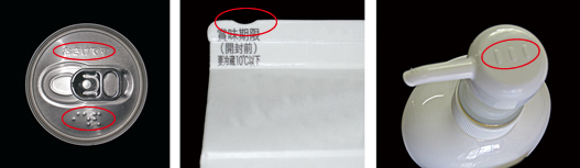 具体的なデザイン例